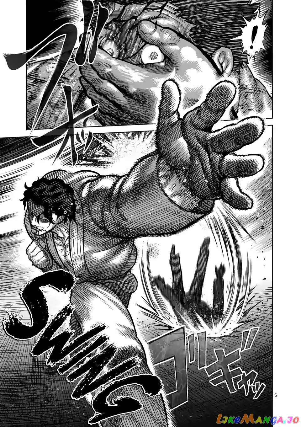 Kengan Omega Chapter 102 77 Kengan Omega Chapter 102 image 05